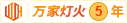 啊啊操无套黑粉嫩